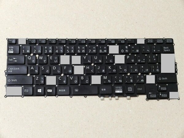 【キートップ パンタグラフ バラ売り】Fujitsu LIFEBOOK U9311 U9312 U9313等 日本語キーボード(バックライト付)