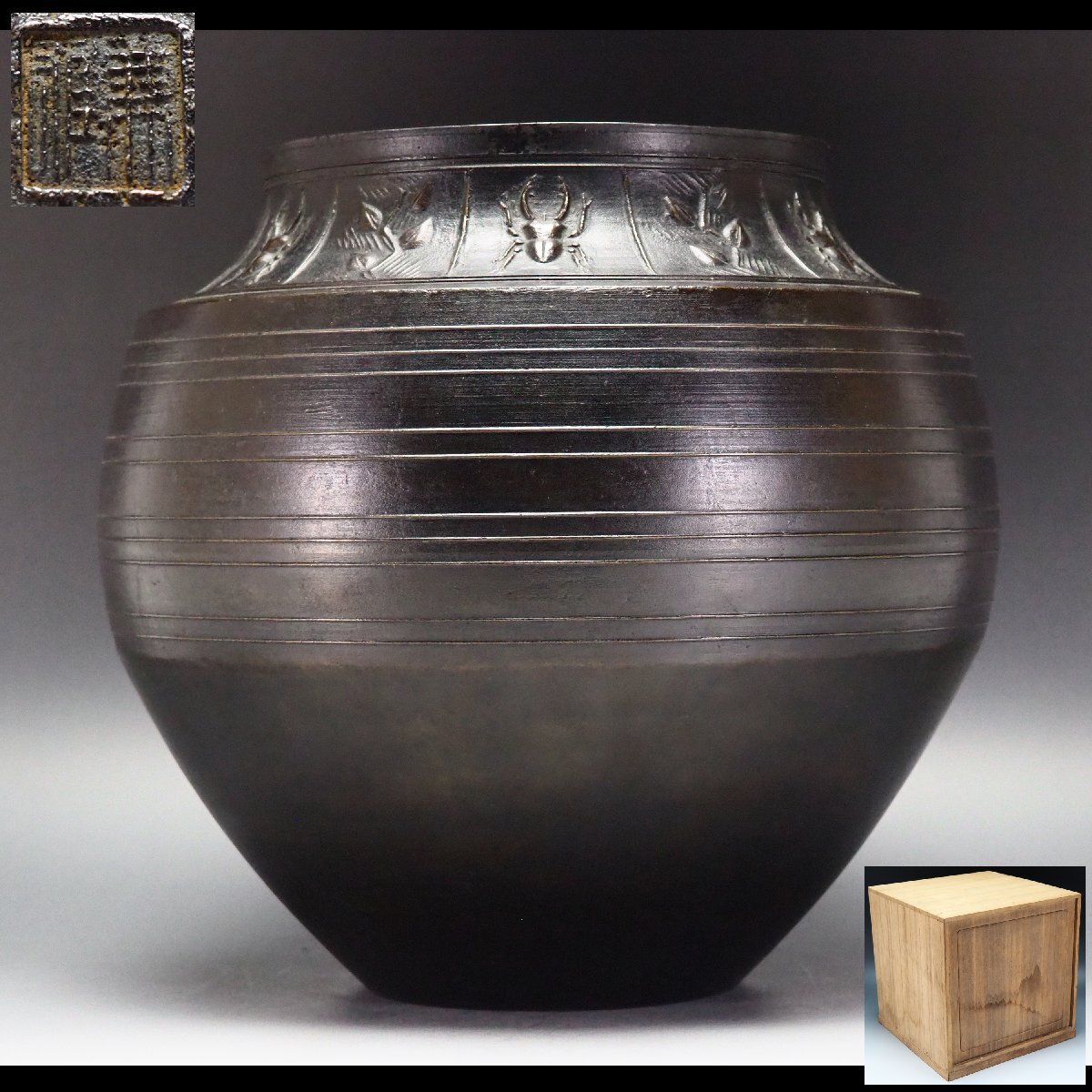 Yahoo!オークション -「在銘 花器」(銅製) (金属工芸)の落札相場