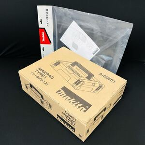 新品未使用 2点 マックパック タイプ1 スポンジ蓋セット品 A-60573 マキタ 検) DEWALT デウォルト 小物入れボックス A-60551