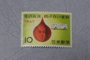 愛の血液 NH