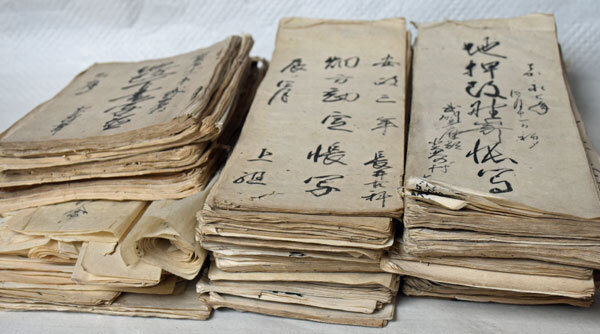 月岡芳年 江川太郎左衛門と徳川斉昭「近世人物誌」幕末志士 浮世絵 木版画 日本画 月岡芳年 江川太郎左衛門と徳川斉昭「近世人物誌」幕末志士