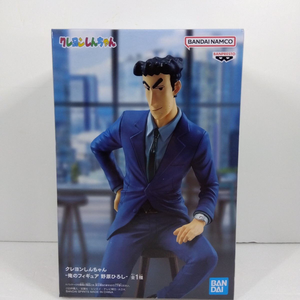 激安アウトレット通販 2025年最新】Yahoo!オークション フィギュアの中古 -野原ひろし コミック・アニメ