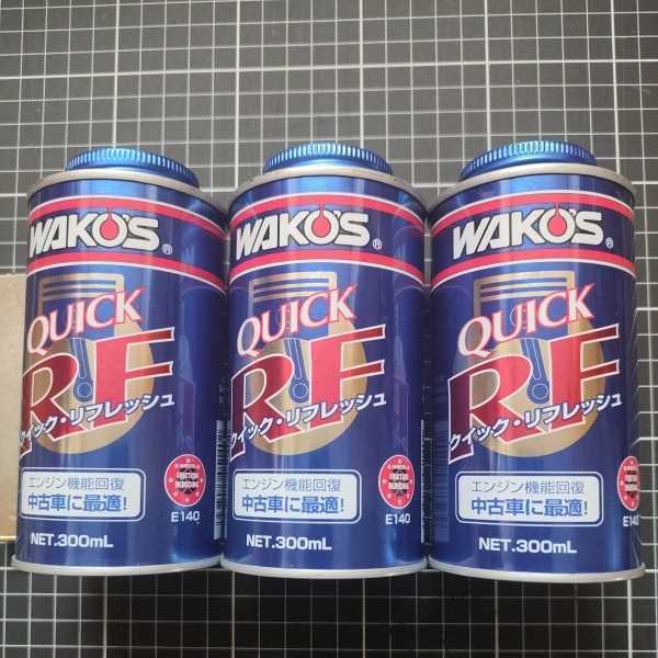 ワコーズ WAKO'S E140 クイックリフレッシュ 12本セット 新品 送料無料!