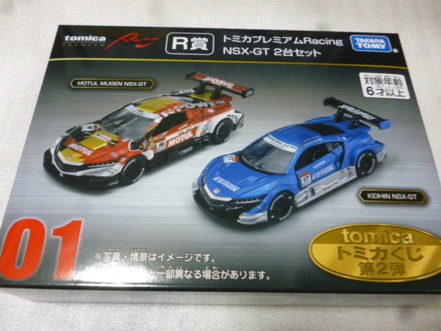 2025年最新】Yahoo!オークション -トミカプレミアムracing