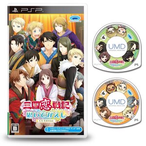 【中古】三国恋戦記~思いでがえし~CS Edition - PSP