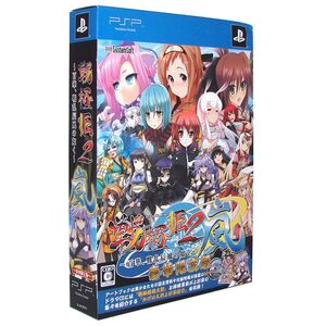 【中古】戦極姫2・嵐~百華、戦乱辰風の如く~ (限定版) - PSP