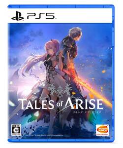 【中古】【PS5】Tales of ARISE 描き下ろしデカジャケ(外付)/アタッチメント「薔薇のフルル人形」が入手できるプロダクトコード※有効期