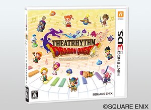 【中古】シアトリズム ドラゴンクエスト【初回生産】オリジナルテーマ「ドラゴン クエスト音楽隊」がダウンロード出来るコード - 3DS