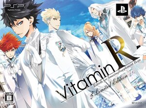 【中古】VitaminR Limited Edition - PSP