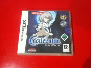 【中古】悪魔城ドラキュラ ~蒼月の十字架~