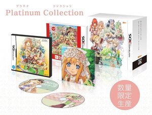 【中古】ルーンファクトリー4 Platinum Collection - 3DS