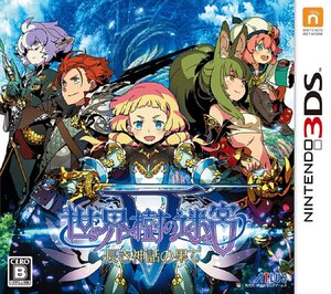 【中古】世界樹の迷宮V 長き神話の果て - 3DS