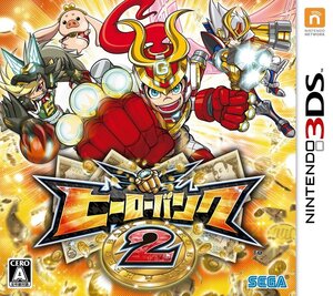 【中古】ヒーローバンク2 - 3DS