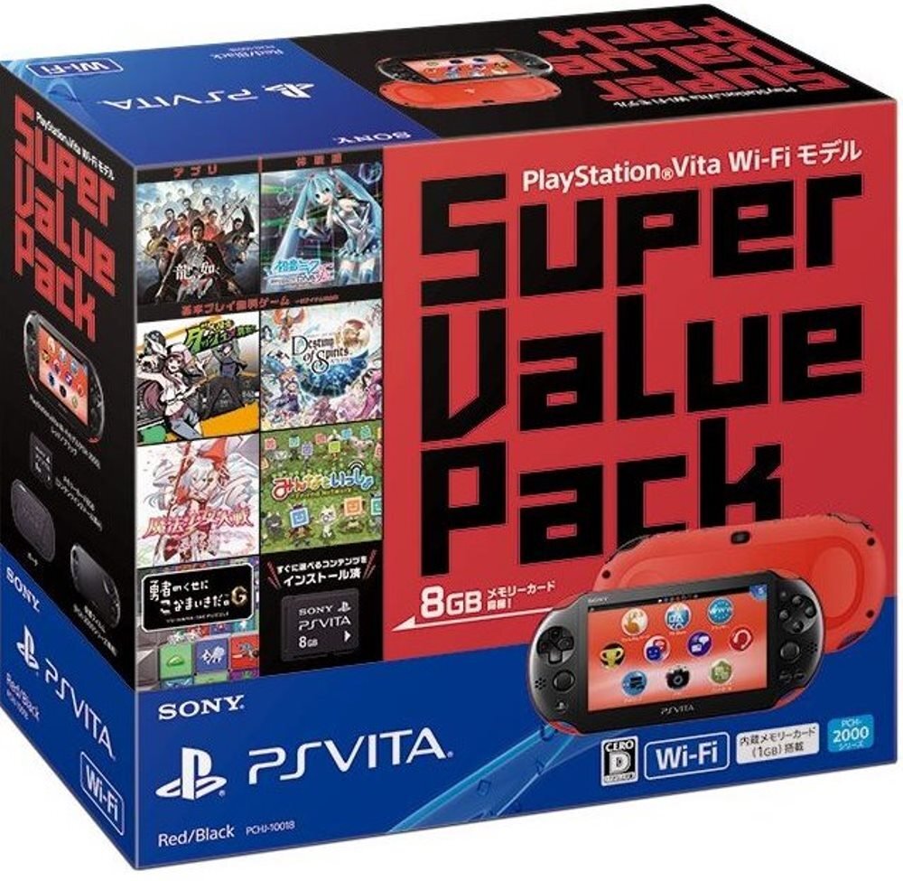 SONY PlayStationVITA value pack Wi-Fiモデル Amazon.com: PlayStation Vita Super Value Pack Wi-Fiモデル