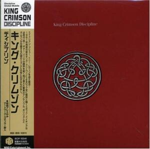 【中古】ディシプリン(紙ジャケット仕様)