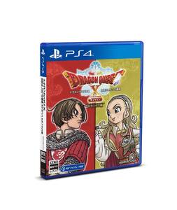 【中古】〔デラックス版〕ドラゴンクエストX 目覚めし五つの種族 オフライン-PS4