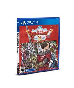 【中古】〔通常版〕ドラゴンクエストX 目覚めし五つの種族 オフライン -PS4