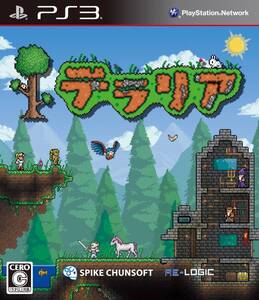 【中古】テラリア - PS3