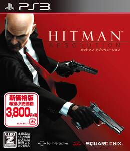 【中古】ヒットマン アブソリューション 【CEROレーティング「Z」】 - PS3