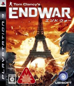 【中古】エンド ウォー(初回限定ヘッドセット版) - PS3