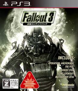 【中古】Fallout 3(フォールアウト3): 追加コンテンツパック【CEROレーティング「Z」】(※本編が無いと遊べません。) - PS3