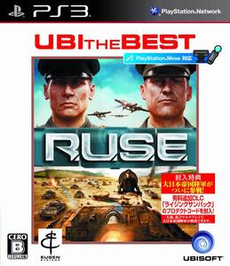 【中古】ユービーアイ・ザ・ベスト R.U.S.E. - PS3