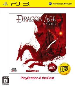 【中古】Dragon Age:Origins PlayStation 3 the Best (ダウンロードコード)