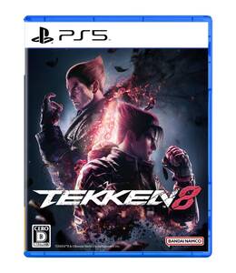 【中古】【PS5】鉄拳8