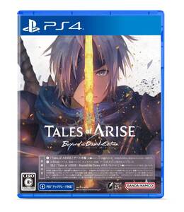 【中古】【PS4】Tales of ARISE ? Beyond the Dawn Edition