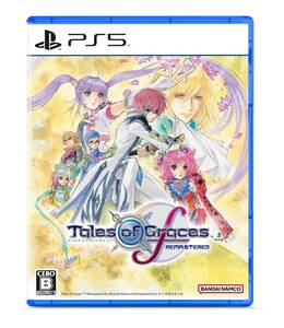 【中古】テイルズ オブ グレイセス エフ リマスター -PS5