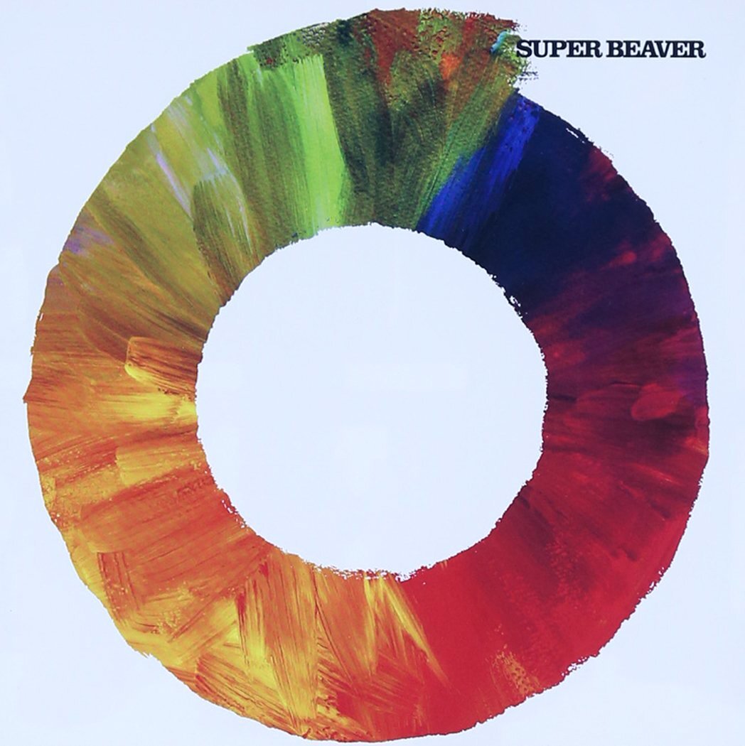 『美品』※新品ケース交換済み　「361°」SUPER BEAVER 優良配送 廃盤 CD SUPER BEAVER 361° スーパービーバー : Disc