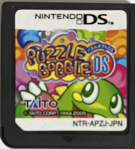 【中古】パズルボブルDS