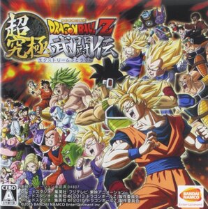 【中古】ドラゴンボールZ 超究極武闘伝 (なし) - 3DS