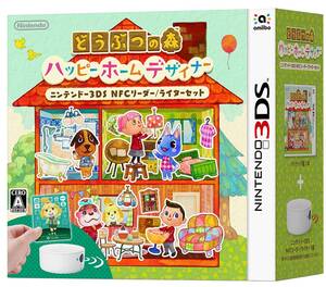 【中古】どうぶつの森 ハッピーホームデザイナー ニンテンドー3DS NFCリーダー/ライターセット