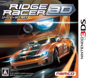 【中古】リッジレーサー 3D - 3DS