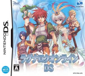 【中古】ラグナロクオンライン DS(無し)