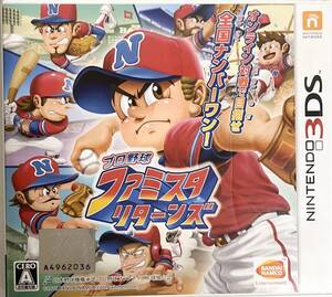 【中古】プロ野球 ファミスタ リターンズ - 3DS