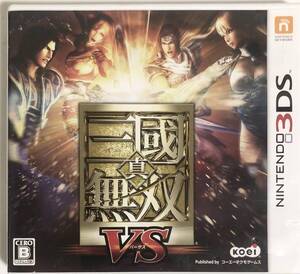 【中古】真・三國無双 VS - 3DS