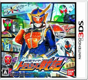 【中古】仮面ライダー トラベラーズ戦記 - 3DS