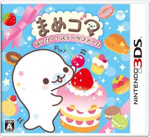 【中古】まめゴマ はっぴー!スイーツファーム - 3DS