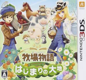 【中古】牧場物語 はじまりの大地 (なし) - 3DS