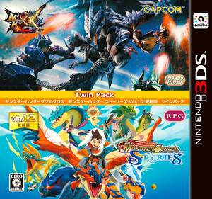 【中古】モンスターハンターダブルクロス モンスターハンターストーリーズ ツインパック - 3DS