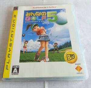 【中古】みんなのGOLF 5 PLAYSTATION 3 the Best