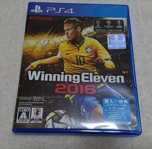 【中古】ウイニングイレブン 2016 - PS4