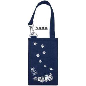【中古】真・北斗無双 TREASURE BOX - PS3
