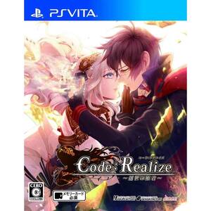 【中古】Code:Realize ~創世の姫君~ - PS Vita