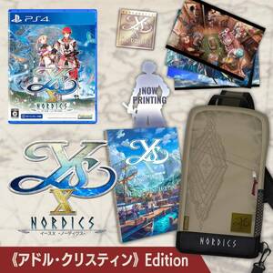 【中古】PS4版イース? -NORDICS- 《アドル・クリスティン》Edition