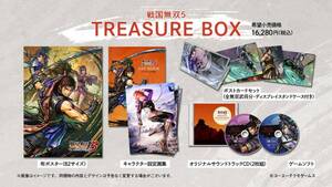 【中古】【Switch】戦国無双5 TREASURE BOX