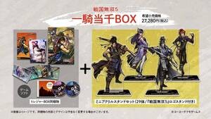 【中古】【Switch】戦国無双5 一騎当千BOX