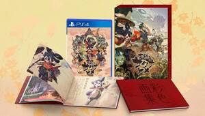 【中古】天穂のサクナヒメ 彩色画集付限定版-PS4